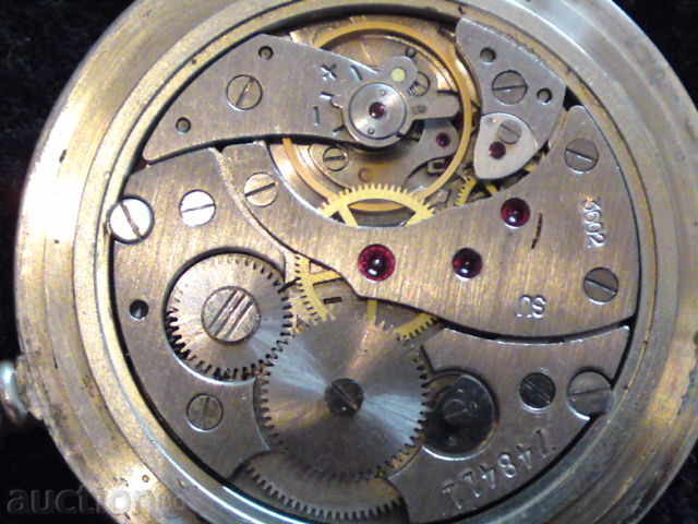 Аукцион Часовник мълния