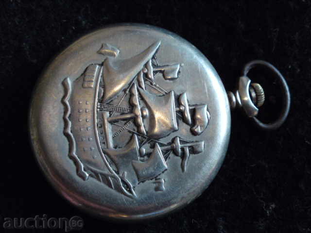 Доставка на Часовник мълния