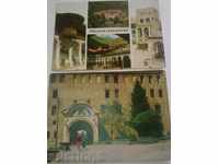 Лот 5 цветни картички \"Рилски манастир\"  -   плюс брошура