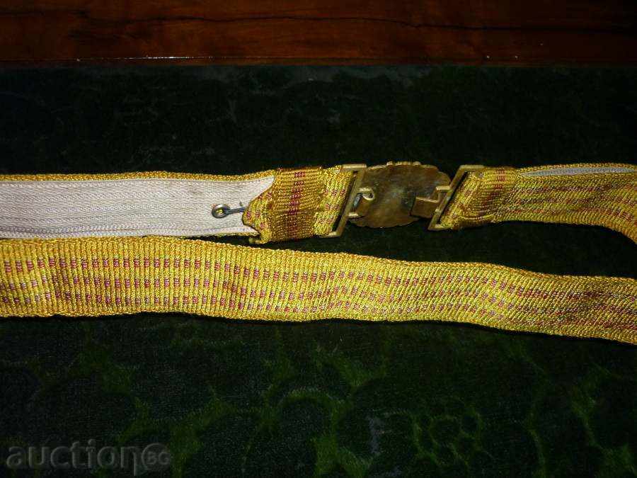 Belt belt with price 30.00 BGN | € 15.34