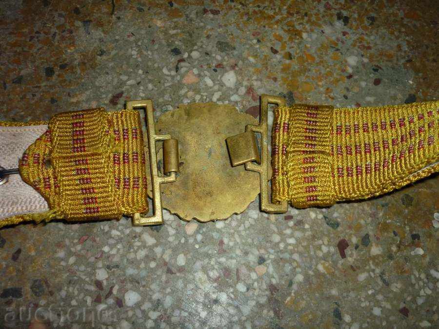 Auction  Belt belt