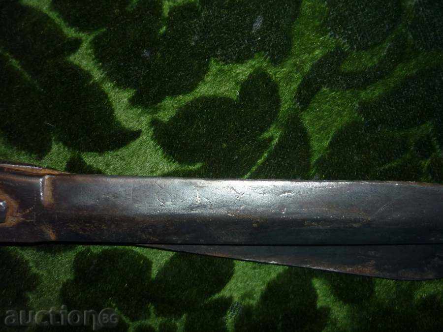 Auction Scissors Auction Scissors