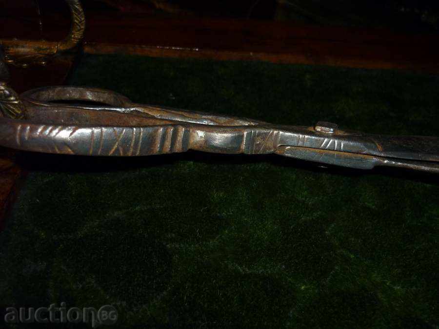 Delivery of Scissors Delivery of Scissors