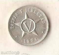 Κούβα 5 centavos 1971
