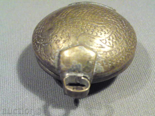 Δημοπρασία μικρό κουτί