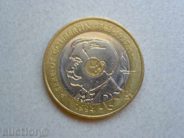 Bimetal coin
