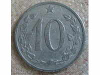 Chechoslovakia - 10 Crowns 1963