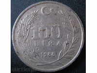 ΤΟΥΡΚΙΑ-100 λίρες-1988.