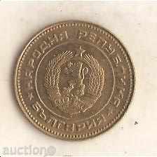 Βουλγαρία 5 σεντς 1990 με τιμή 0.80 BGN | € 0.41 Βουλγαρία 5 σεντς 1990 με τιμή 0.80 BGN | € 0.41