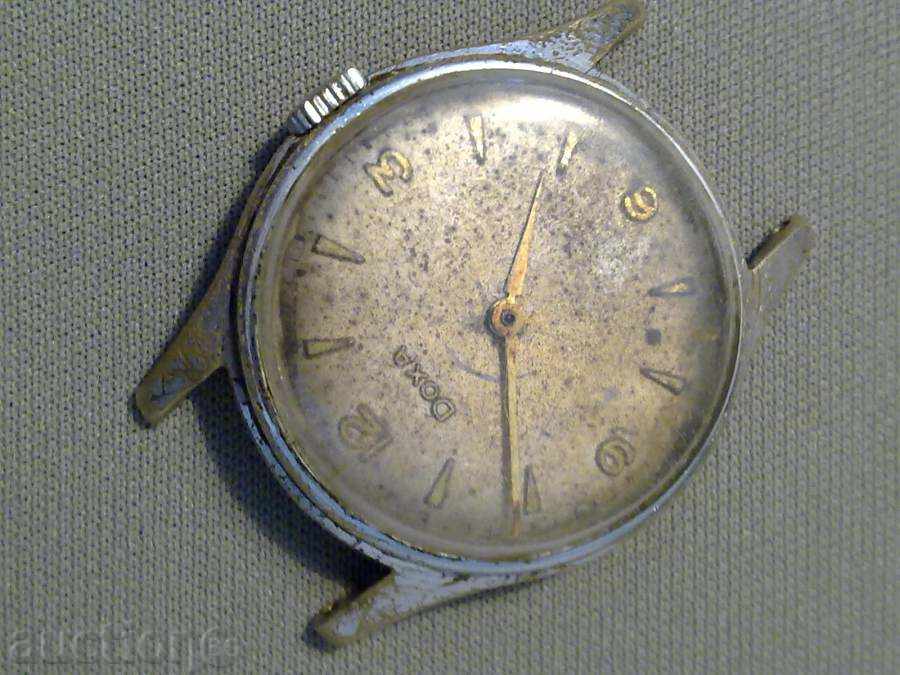 Δημοπρασία Χειρός - Δόξα Δημοπρασία Χειρός - Δόξα