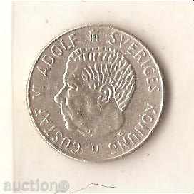 Sweden 1 krona 1971 with price 0.80 BGN | € 0.41 Sweden 1 krona 1971 with price 0.80 BGN | € 0.41