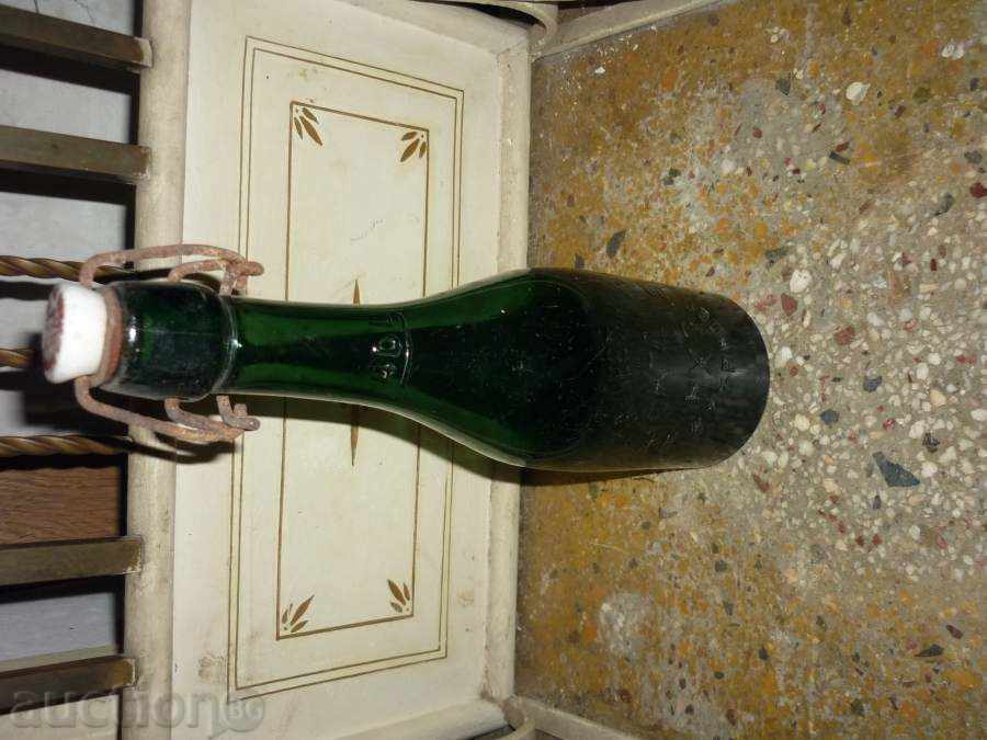 Beer bottle Tarnovo Hadji Slavchev with price 41.00 BGN | € 20.96 Beer bottle Tarnovo Hadji Slavchev with price 41.00 BGN | € 20.96