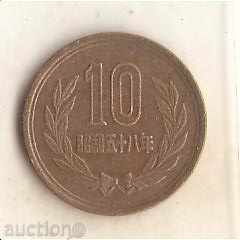 Japan 10 yen 1983
