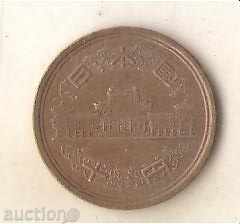 Japan 10 yen 2001 with price 0.50 BGN | € 0.26 Japan 10 yen 2001 with price 0.50 BGN | € 0.26