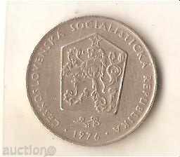Czechoslovakia 2 krona 1976 with price 0.70 BGN | € 0.36