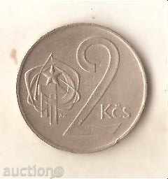 Czechoslovakia 2 krona 1976