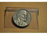 plaque B. Lenin