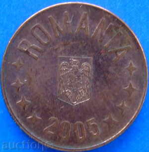 Romania 5 Baths with price 0.20 BGN | € 0.10 Romania 5 Baths with price 0.20 BGN | € 0.10