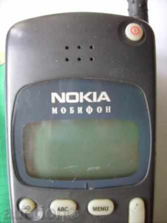 Delivery of Nokia 250 mobile phone - model 1994 - 5 years Delivery of Nokia 250 mobile phone - model 1994 - 5 years