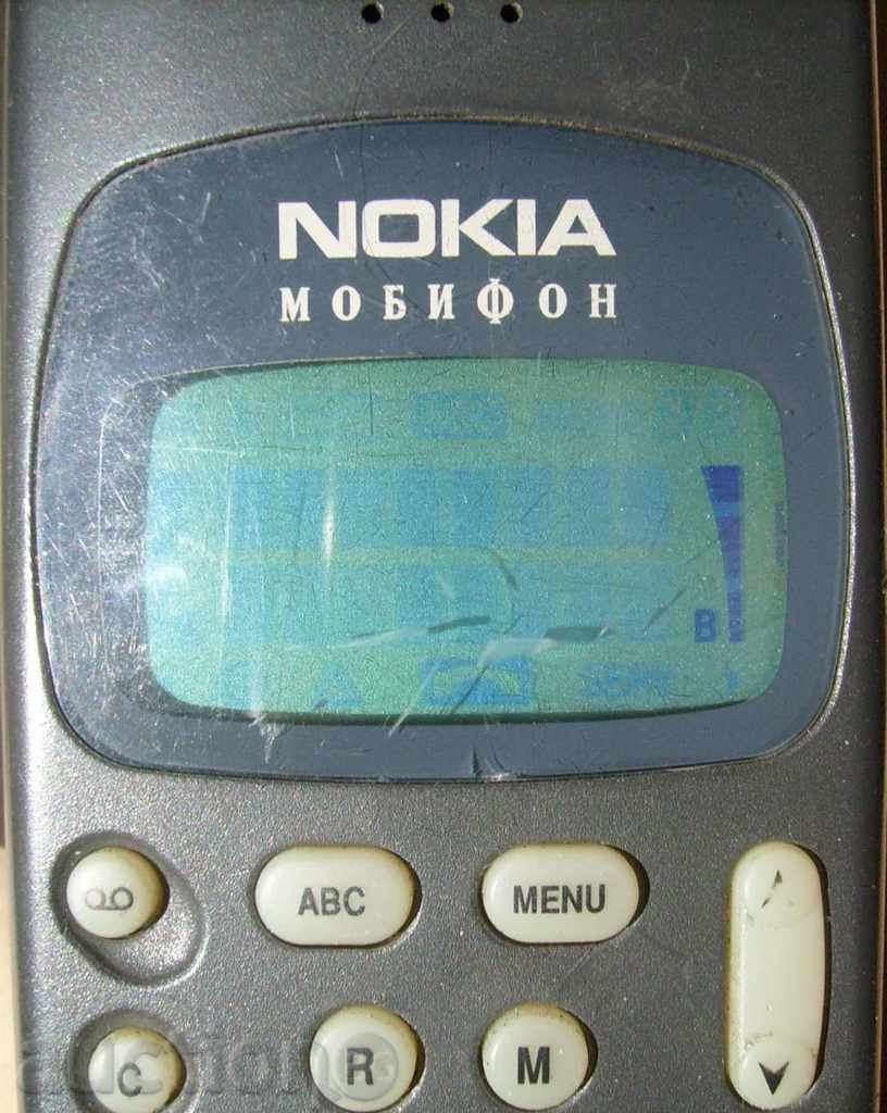 Nokia 250 mobile phone - model 1994 - 5 years - 5 Nokia 250 mobile phone - model 1994 - 5 years - 5