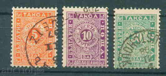 10K181 Bulgaria 1896 FOR ADDITION
