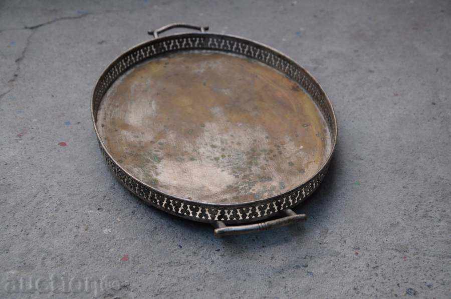 Delivery of Dusk Delivery of Dusk