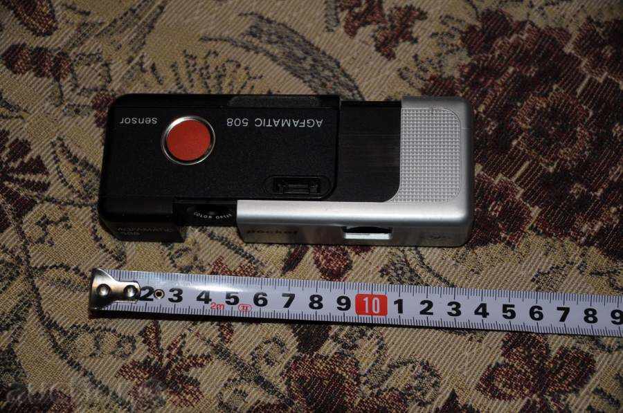 фотоапарат - Agfamatic 508 с цена € 7.67 | 15.00 лв. фотоапарат - Agfamatic 508 с цена € 7.67 | 15.00 лв.