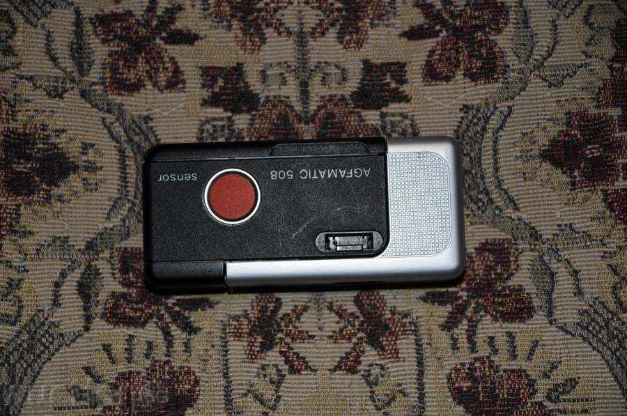 фотоапарат - Agfamatic 508
