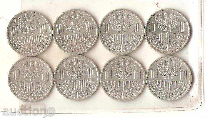 Austria Lot 10 Gross 1970 - 1979 with price 1.60 BGN | € 0.82