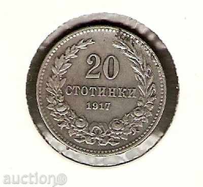 20 cenți 1917 20 cenți 1917