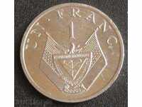 Rwanda - 1 franc 1985 .