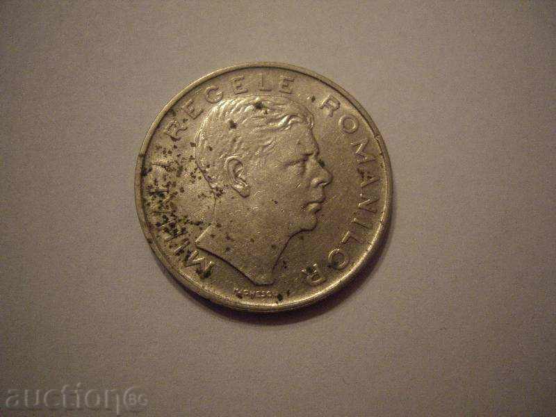 100lei 1943 with price 3.00 BGN | € 1.53 100lei 1943 with price 3.00 BGN | € 1.53