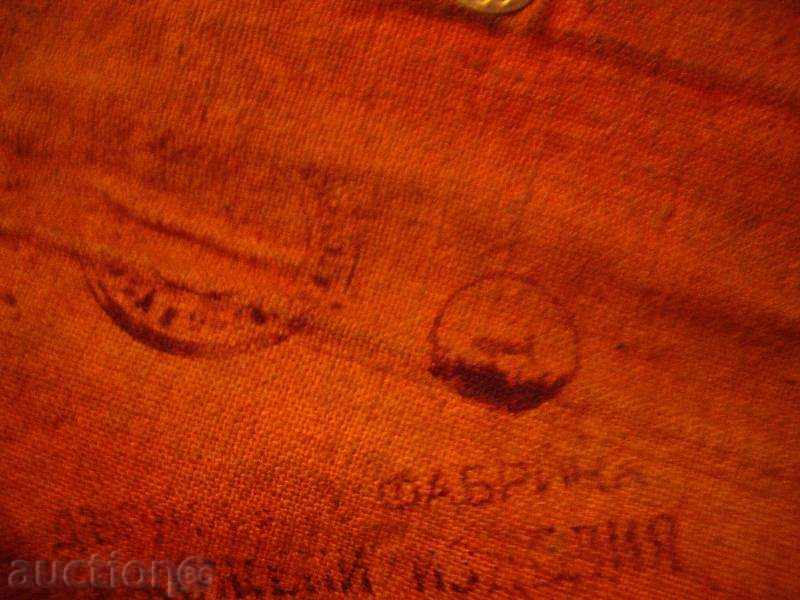 Delivery of Leather slim leather. Delivery of Leather slim leather.