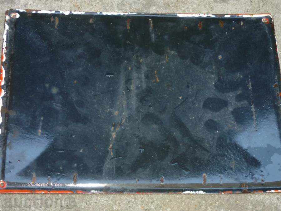 Δημοπρασία Εμαγιέ σοσιαλιστική πλάκα, πλάκα Δημοπρασία Εμαγιέ σοσιαλιστική πλάκα, πλάκα