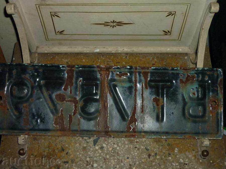 Auction Emailed Vehicle Registration Number Auction Emailed Vehicle Registration Number