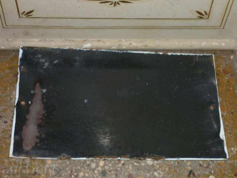 Auction Enamelled plaque, plaque Auction Enamelled plaque, plaque