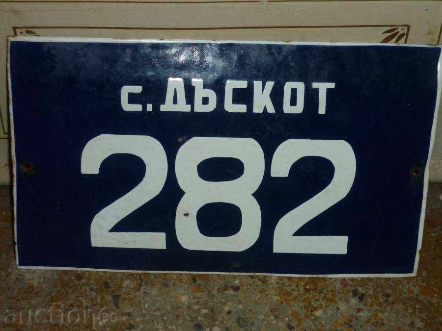 Delivery of Enamelled plaque, plaque Delivery of Enamelled plaque, plaque