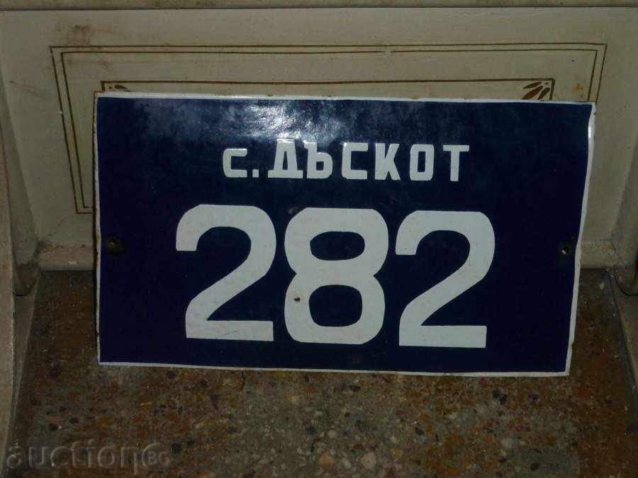 Enamelled plaque, plaque - 5 Enamelled plaque, plaque - 5