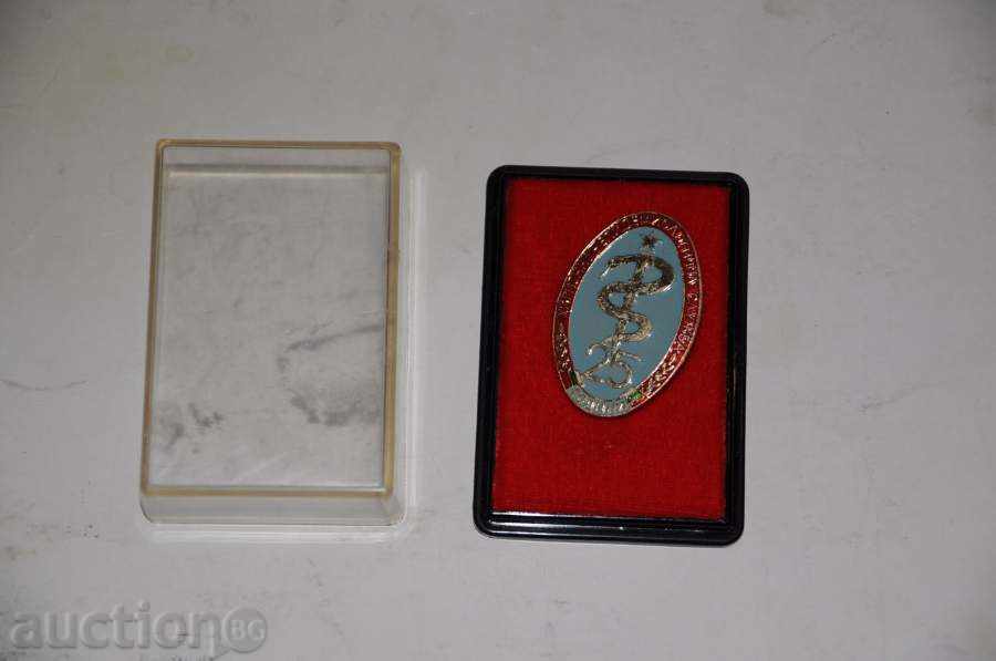 Delivery of 25 y. epics. service Delivery of 25 y. epics. service