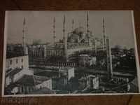 Hagia Sophia in the late 19th century