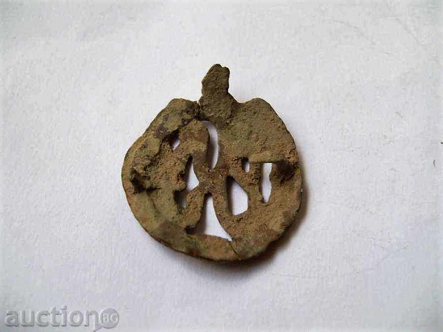 Вензел ??? с цена 5.00 лв. | € 2.56 Вензел ??? с цена 5.00 лв. | € 2.56