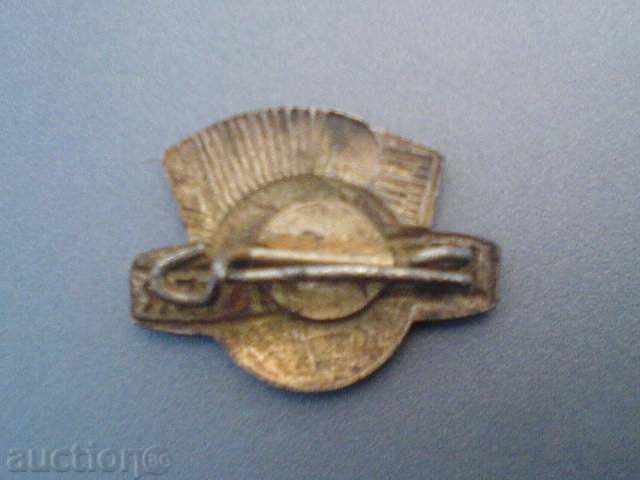 Badge 7 with price 8.00 BGN | € 4.09 Badge 7 with price 8.00 BGN | € 4.09