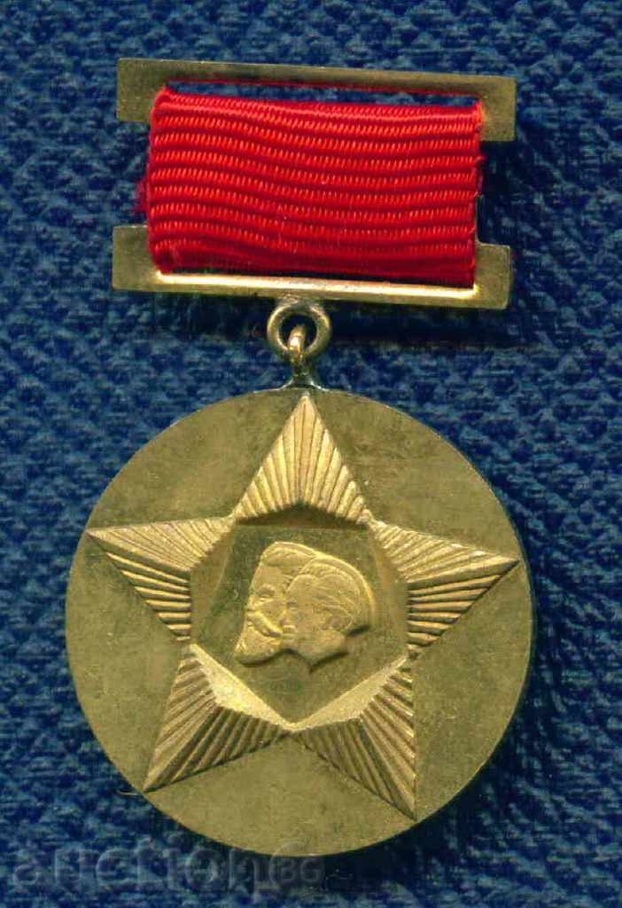 MEDAL - 30 YEARS OF THE SOCIALIST REVOLUTION / M179