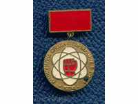 MEDAL - 1974 NATIONAL MEETING OF PARENTS IN LABOR / M180