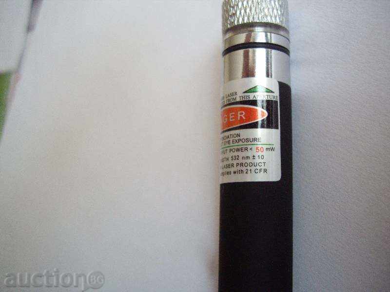 Green laser 50mW with price 22.00 BGN | € 11.25 Green laser 50mW with price 22.00 BGN | € 11.25
