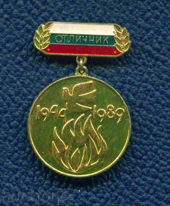 MEDALIA - greder 1989 - VII REPUBLICAN \ "GOLD \" / M287