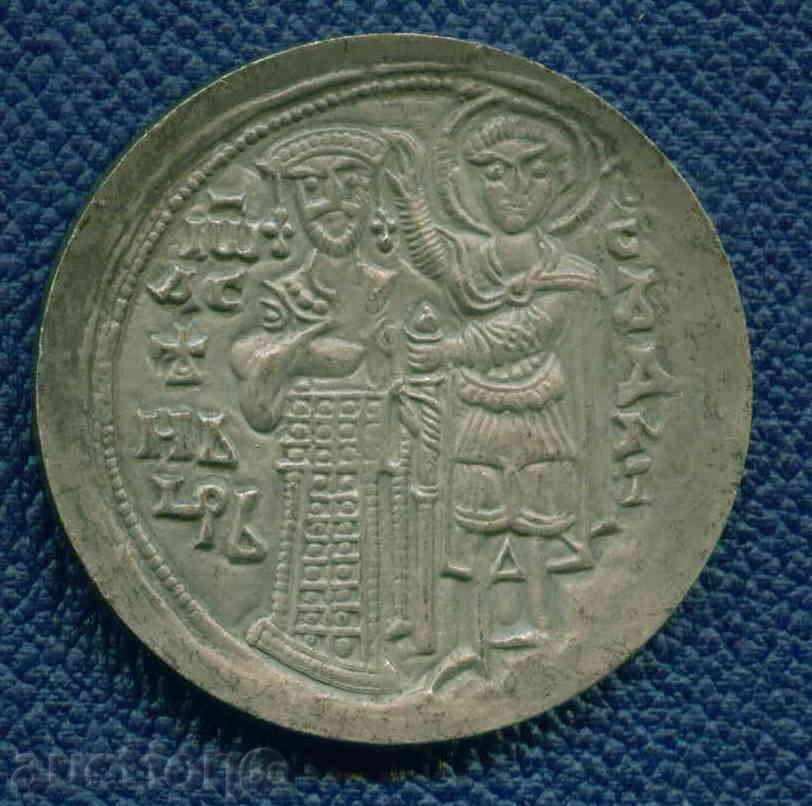 FABRIC - EXPLANATION PARIQUE 1980 LA CIVILISATION MEDIEVALE / 394 with price 11.80 BGN | € 6.03 FABRIC - EXPLANATION PARIQUE 1980 LA CIVILISATION MEDIEVALE / 394 with price 11.80 BGN | € 6.03