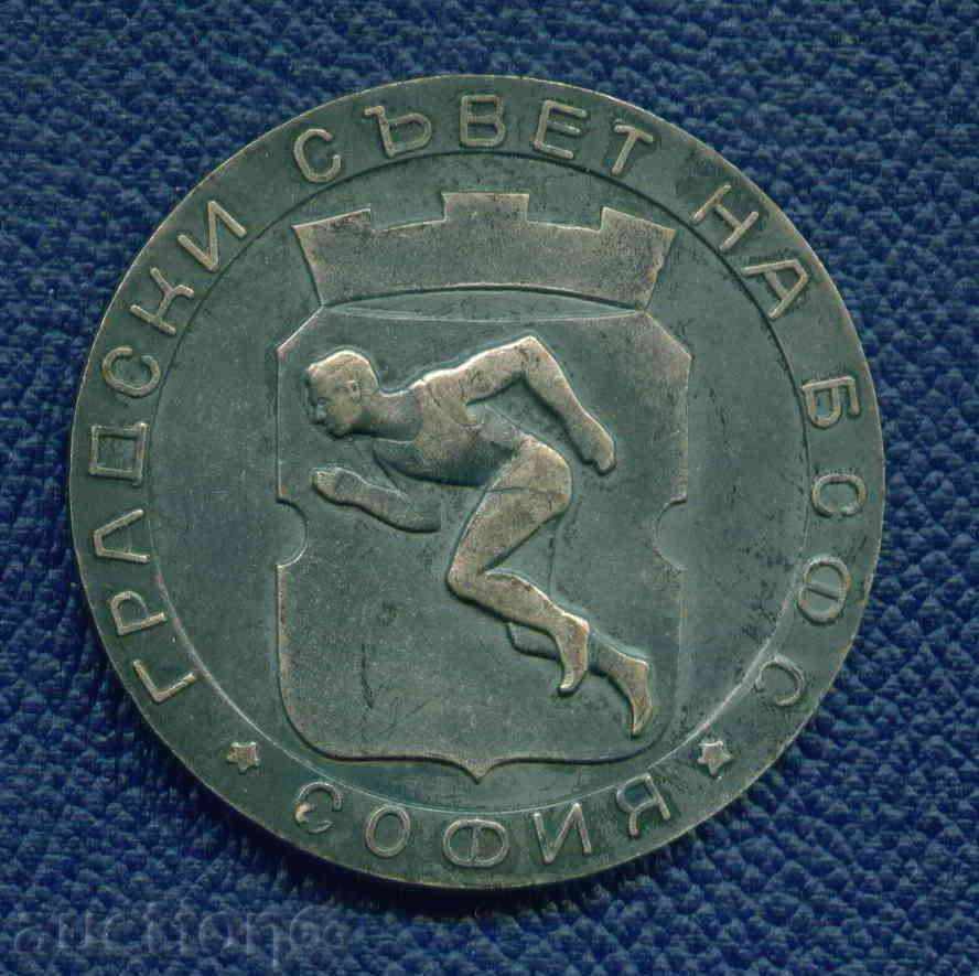 Auction PLACET - SOFIA - BRUSSELSBURG CITY COUNCIL / M402 Auction PLACET - SOFIA - BRUSSELSBURG CITY COUNCIL / M402