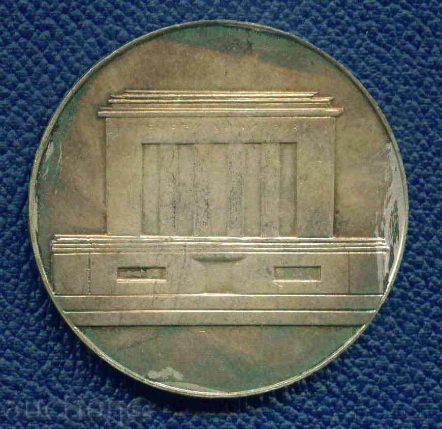 Auction  PLACET - SOFIA - UBB UBB \ "SILVER \" / М400