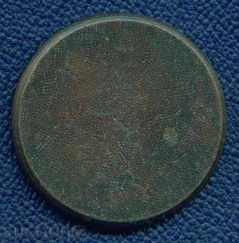 PAINT - MOSCOW - KAMENIYA BRIDGE XVII century / M 389 with price 5.80 BGN | € 2.97 PAINT - MOSCOW - KAMENIYA BRIDGE XVII century / M 389 with price 5.80 BGN | € 2.97